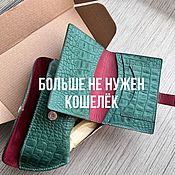 Ремешок на мужские часы FOSSIL