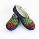Are Welcome women's Slippers felted from Merino wool with prevention. Slippers. Obuffca. My Livemaster. Фото №6