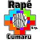 Рапэ Кумару Rapé Cumaru 6 грамм, Смола, Москва,  Фото №1