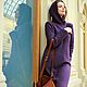 Order Dress made of natural wool ' Warm violet'. Alexandra Maiskaya. Livemaster. . Dresses Фото №3