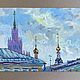  Этюд маслом «Хитровская площадь. Москва». Картины. Елена Шведова Живопись в радость!. Интернет-магазин Ярмарка Мастеров.  Фото №2