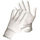 Белые перчатки нумизмата ювелира, Инструменты, Санкт-Петербург,  Фото №1