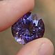 Copy of Copy of Amethyst Cushion-kit, Cabochons, Moscow,  Фото №1