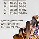 Пуховик длинный с капюшоном Изумрудный с сиреневым провансом. Пуховики. Евгения Петрик. Ярмарка Мастеров.  Фото №4