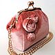 Bag with clasp 'Delicate peach'', Clasp Bag, Belgorod,  Фото №1