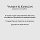 Обручальные кольца с бриллиантами. Обручальные кольца. Васильев и Кулагин / Ювелиры. Ярмарка Мастеров.  Фото №4