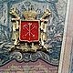 Авторские значки из ювелирного сплава. Значок. Anatoliy. Интернет-магазин Ярмарка Мастеров.  Фото №2