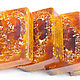 Jabón 'amber' (la naranja, la canela). Soap. Olga Stroeva. Интернет-магазин Ярмарка Мастеров.  Фото №2