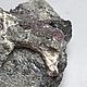 ПРУСТИТ. Минералы. Если бы камни могли говорить. Ярмарка Мастеров.  Фото №8