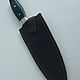 Kitchen knife 'Chef' made of forged 95H18. Kitchen knives. Morozov. My Livemaster. Фото №6