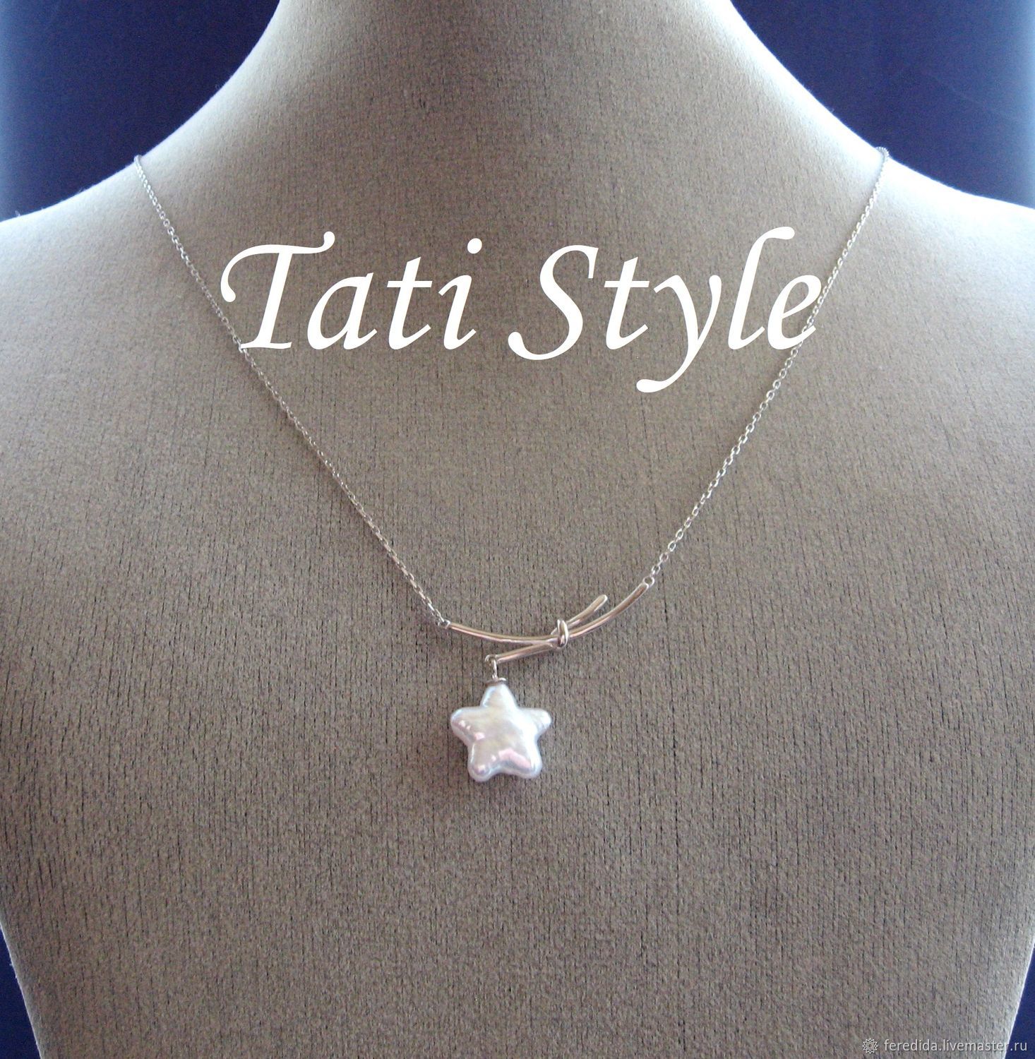Серебряная цепочка с жемчугом ,,MY STARS,, купить в интернет-магазине ...