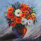 Painting bouquet of flowers 'Red and white bouquet' Oil painting, Pictures, Moscow,  Фото №1