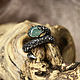 Серебряное кольцо "Космо-Змейка" с турмалином, Кольца, Денпасар,  Фото №1