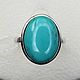 Silver ring with natural turquoise 16h12 mm, Rings, Moscow,  Фото №1