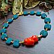 Necklace 'Karisma' coral,lava, Necklace, Moscow,  Фото №1