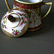  Сахарница Noritake ( Япония). Утварь. Фарфоровая сказка. Ярмарка Мастеров.  Фото №4