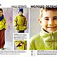 Журнал Burda - Детская мода осень/зима 2/2002 E 666. Журналы. Модные странички. Ярмарка Мастеров.  Фото №6