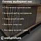 Стол обеденный из массива дерева SOLUNA. Столы. Мебельный бутик (Wofurniture). Ярмарка Мастеров.  Фото №10