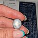 Звездчатый сапфир (не гретый). Крупный 16,37ct. Сертификат. Кабошоны. Астрологический подбор камней. Ярмарка Мастеров.  Фото №4
