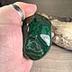 Заказать Малахит натуральный 653гр. Волшебный подарок. Seven Minerals. Ярмарка Мастеров. . Камни Фото №3