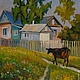 Возвращение домой, Картины, Казань,  Фото №1