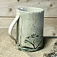 Кружка Rustic Fog 450 ml. Кружки и чашки. Влад Суровегин Rustic Fog. Интернет-магазин Ярмарка Мастеров.  Фото №2