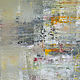  "Уровни". Картины. Николай (atmospher-paint). Ярмарка Мастеров.  Фото №4
