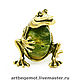  Big frog - the Gift. Souvenirs with wishes. ARTBEGEMOT studio. My Livemaster. Фото №6