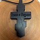 Carved wooden cross. Cross. Amberwood (AmberWood). My Livemaster. Фото №6