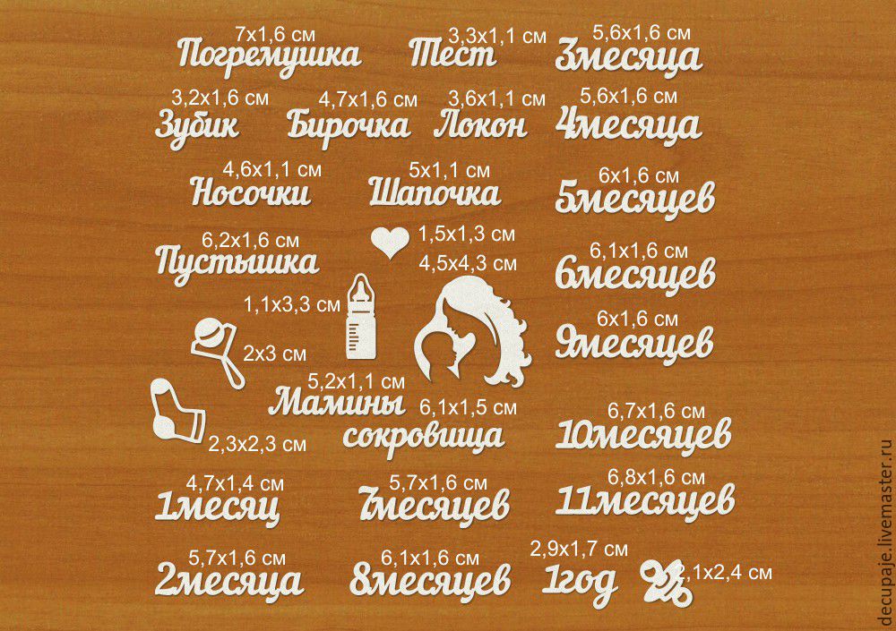 Много волос на коже Много волос на коже