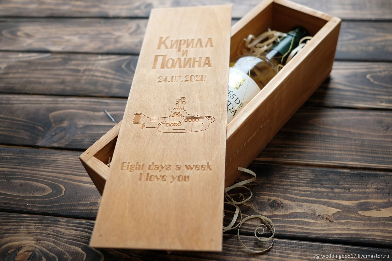 Свадебная коробка для подарка с веревочными ручками (17*17*10 см)