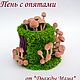МК Пень с опятами, Мини растения и цветы, Щекино,  Фото №1