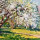  Oil painting Landscape ' Apple tree in bloom', Pictures, Moscow,  Фото №1