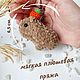 Capybara Keychain. Fun. fairy Polina. Online shopping on My Livemaster.  Фото №2