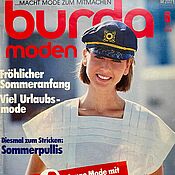 Материалы для творчества handmade. Livemaster - original item Burda Moden Magazine 6 1984 in German. Handmade.