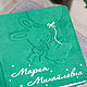 Альбом для новорожденной малышки девочки. Подарок новорожденному. Мария (Mari_ov_scrap). Интернет-магазин Ярмарка Мастеров.  Фото №2