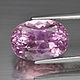Кунцит. Сподумен 7.1 ct, Кабошоны, Санкт-Петербург,  Фото №1