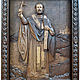 Icon of St. Nicholas the Wonderworker, beech, handmade, Icons, St. Petersburg,  Фото №1