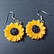 Classic  sunflower earrings, Earrings, Moscow,  Фото №1