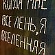 Картина интерьерная квадратная 100/100 см. Картина девушка. Картины. Интерьерные картины LeMarArt. Ярмарка Мастеров.  Фото №6
