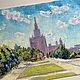  Oil Painting Landscape 'University. May'. Pictures. Fine Art for Joy. My Livemaster. Фото №4