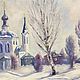 Заказать Картина маслом «Зимний ручей», холст на оргалите, 40х50. Картины Натальи Ивановой. Ярмарка Мастеров. . Картины Фото №3