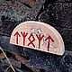 Оберег для дома " Моя крепость ". Оберег. Дом Лесных Волшебников. Ярмарка Мастеров.  Фото №6