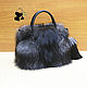 Silver Fox fur bag. Stylish ladies ' accessory №14. Classic Bag. Mishan (mishan). Online shopping on My Livemaster.  Фото №2