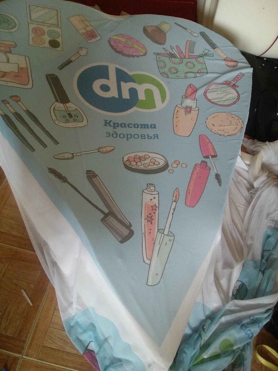 Мой профиль