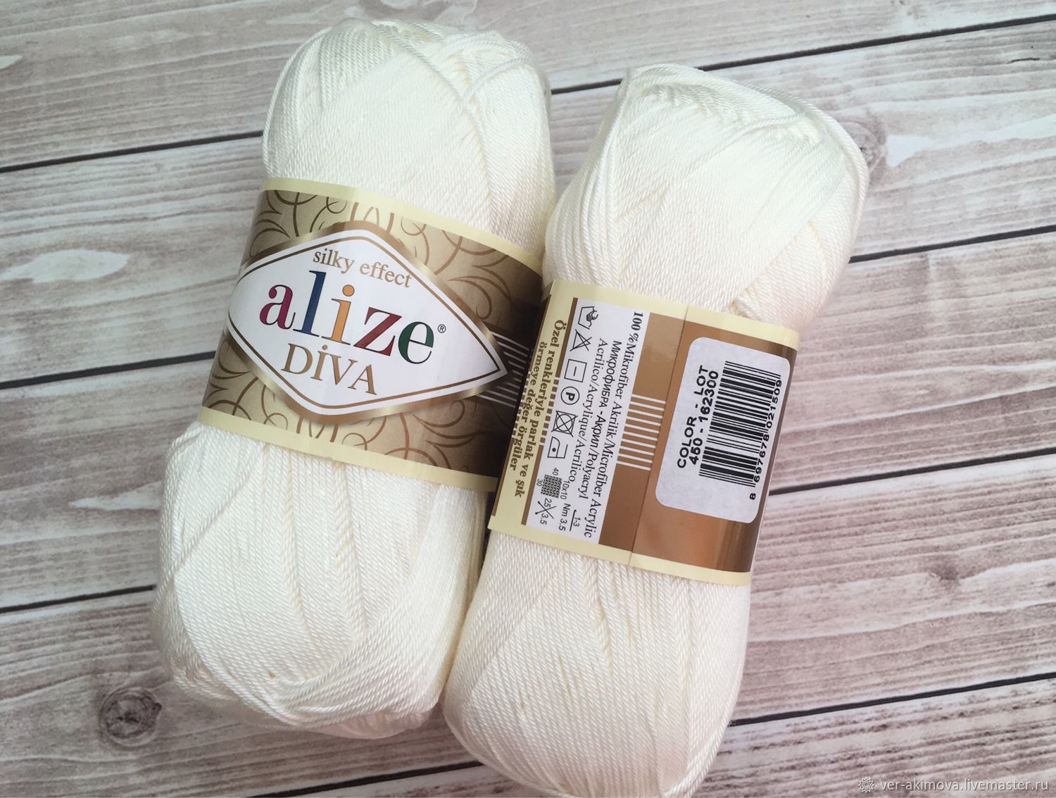 Диво пряжа. Пряжа Alize Diva (168). Пряжа Alize Diva (450). Diva 62 кремовый Alize-Diva-62. Пряжа Alize Diva (55 белый).