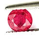 Rubellite cut circle, Cabochons, Ekaterinburg,  Фото №1