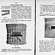 Руководство к обучению рукоделию, книга 1911 года. Схемы для шитья. EcoLife_23. Ярмарка Мастеров.  Фото №4