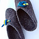 Gray felted brutal Slippers, Slippers, Abakan,  Фото №1