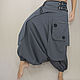Grey Afghani Boho Skirt Pants. Skirts. manaKAmana (manaKAmana). Online shopping on My Livemaster.  Фото №2